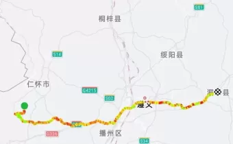 00后大學(xué)生13天騎行1900公里回家后，開學(xué)又騎上了回校路