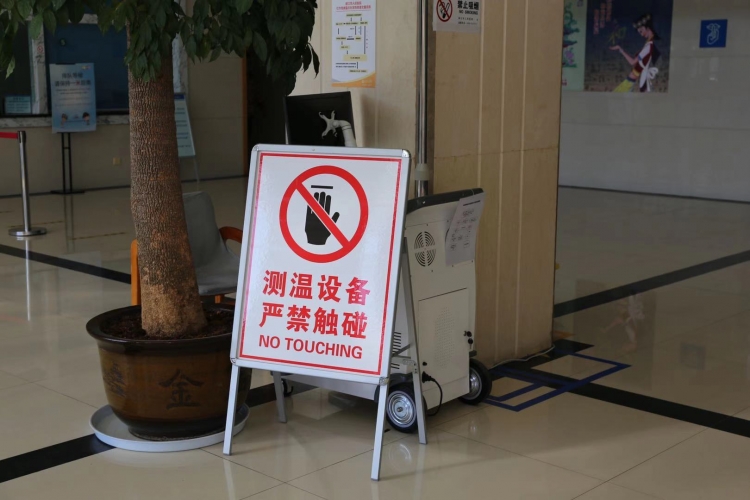 “一床一陪護、固定唯一出入口……”針對秋冬季疫情防控，麗江市人民醫(yī)院這些改變...